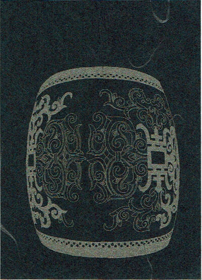 COPY / PASTE COPY / PASTE